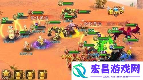 魔灵契约财宝神偷活动解析