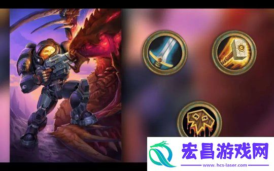 重磅！炉石传说星际争霸联动！竞技场大改！新纪年公布！