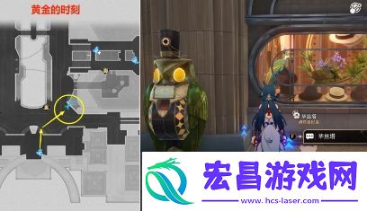 崩坏