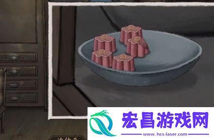 山河旅探第四章怎么做