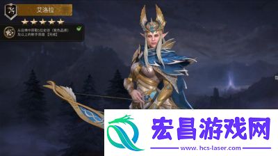 潮汐守望者