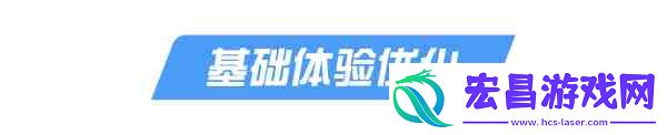 荒野行动手游