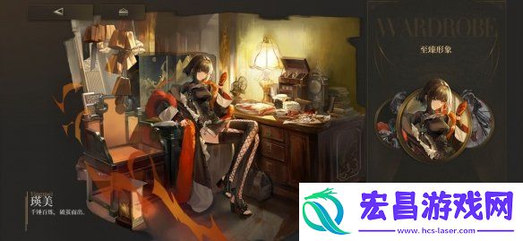 异象回声测评