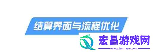 荒野行动手游