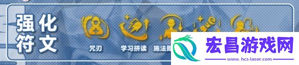 金铲铲之战S12堡垒赌佐伊阵容怎么玩