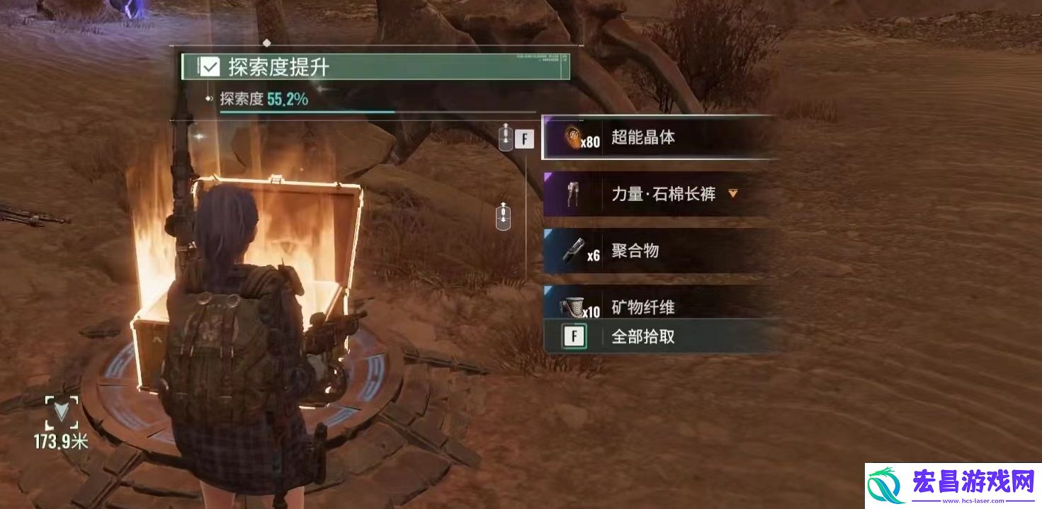 破碎之地兽牙解谜攻略