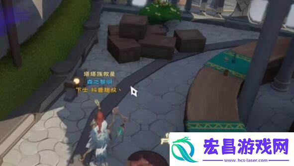 塔瑞斯世界银辉城宝箱在什么地方