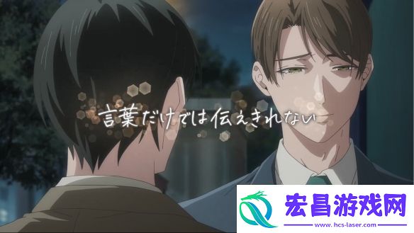 到了30岁还是处男似乎会变成魔法师特别剪辑版PV