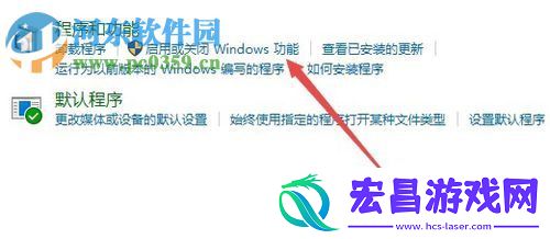 win10玩吃鸡电脑显示花屏怎么办
