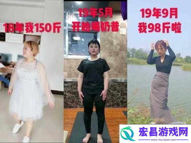 厂妹很疯狂