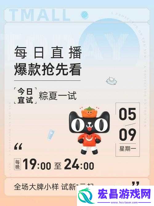 蘑菇