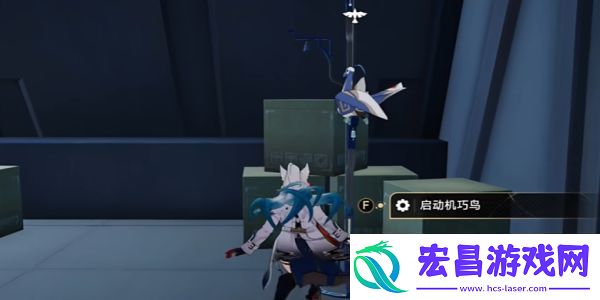 崩坏星穹铁道舟摇星动紫罗中成就怎么完成