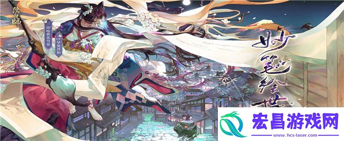 阴阳师灵感取材挂机阵容怎么搭配