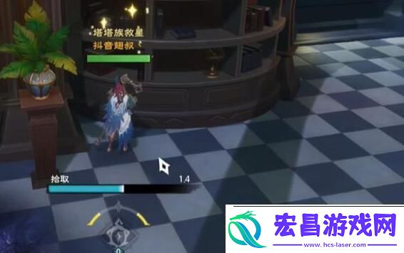 塔瑞斯世界银辉城宝箱在什么地方