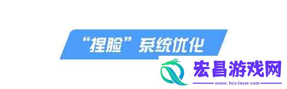 荒野行动手游