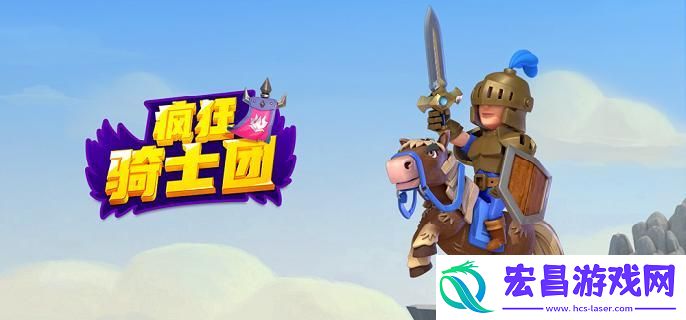 疯狂骑士团永冻港怎么钓鱼