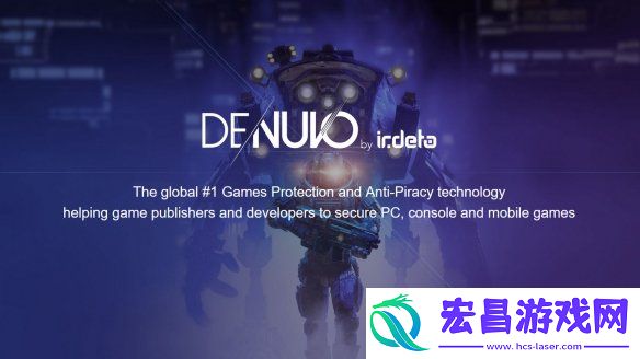 Denuvo官方