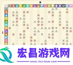 阿尔宙斯