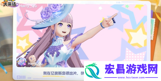 宝可梦大集结大师局怎么玩