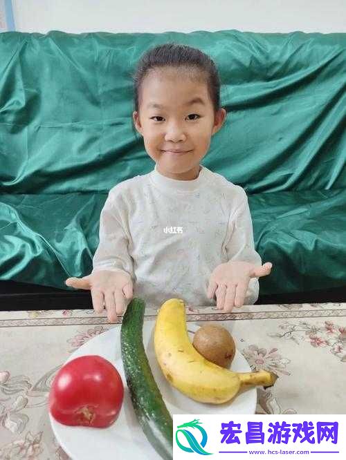 榴莲茄子香蕉丝瓜黄瓜西红柿的奇妙组合