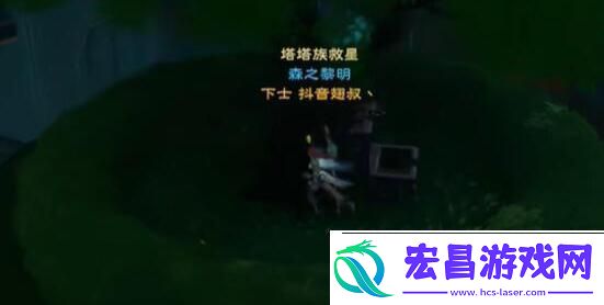 塔瑞斯世界银辉城宝箱在什么地方