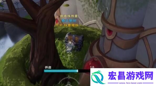 塔瑞斯世界银辉城宝箱在什么地方