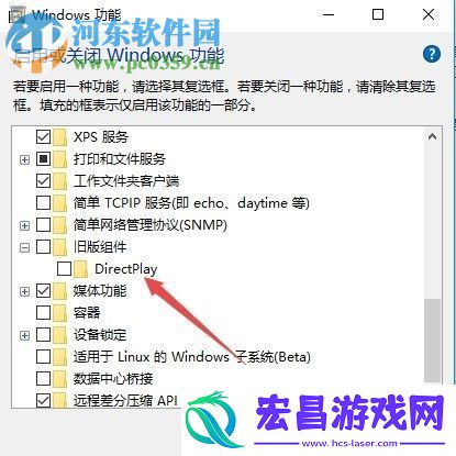 win10玩吃鸡电脑显示花屏怎么办