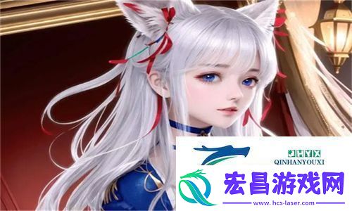 少女免费高清电影大全