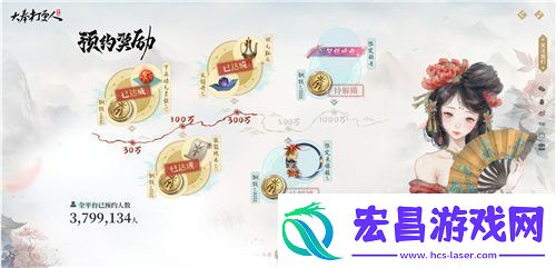 不卖数值的武侠MMO能有多好玩