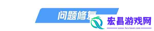 荒野行动手游