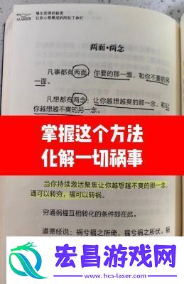 女人被深耕