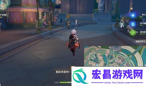 原神千织传说任务怎么达成