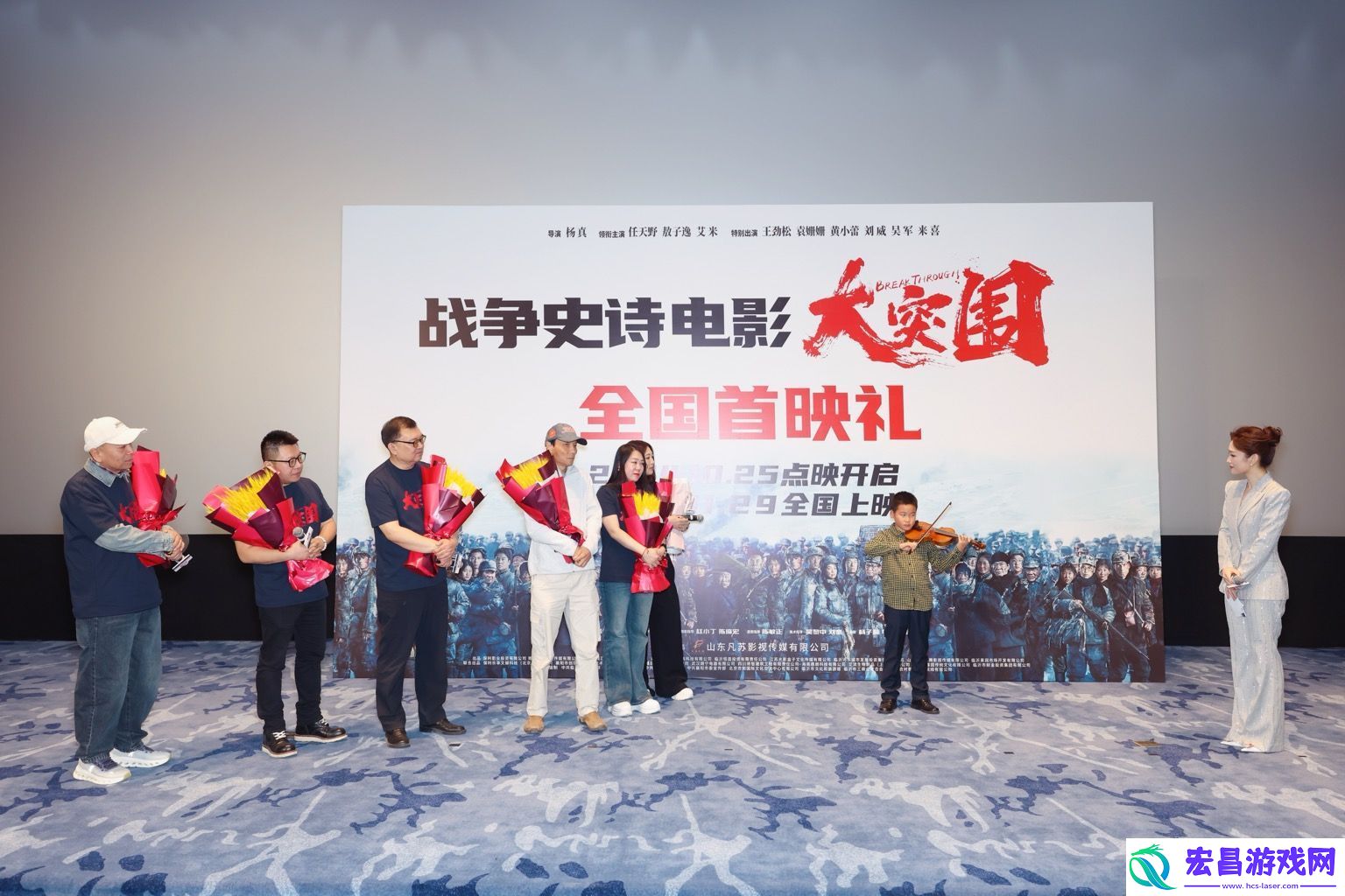 战争史诗电影大突围10月19日北京首映
