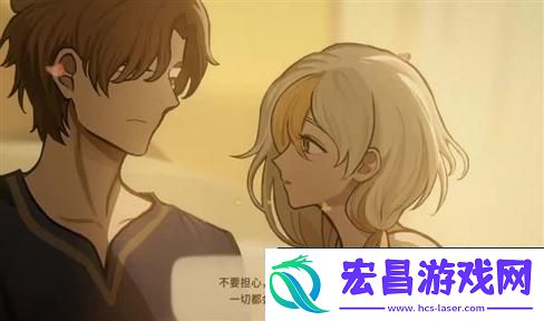 天使之翼2角色培养全攻略
