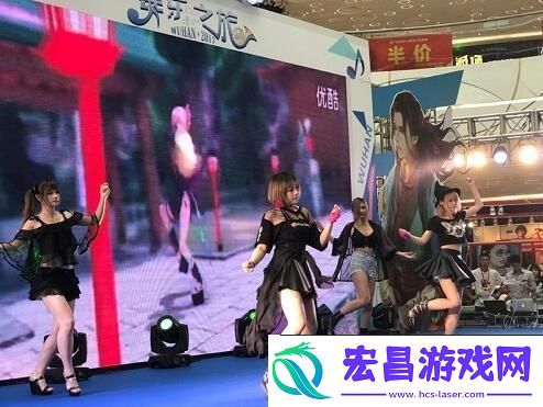 怒焰三国杀空降武汉