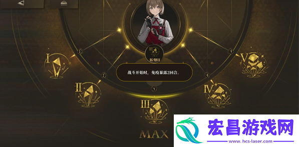 异象回声三星角色哪个厉害