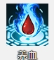 烟雨江湖纯阳诀怎么样