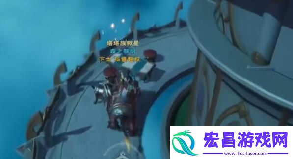 塔瑞斯世界银辉城宝箱在什么地方