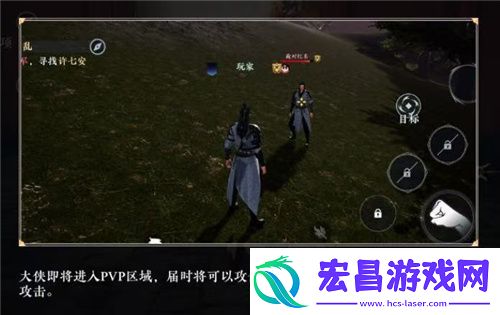 不卖数值的武侠MMO能有多好玩