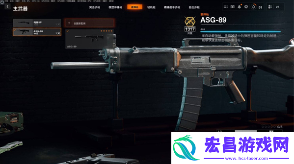 使命召唤黑色行动6