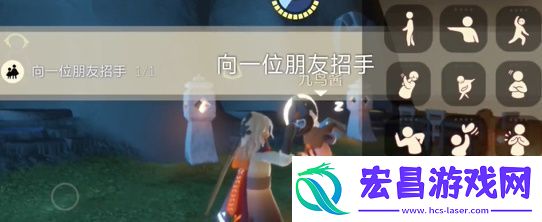 光遇4.16任务怎么做