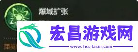 大王不好啦左慈怎么样