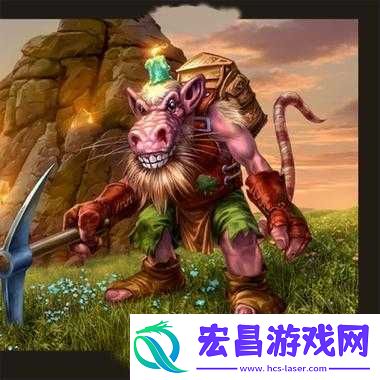 炉石传说