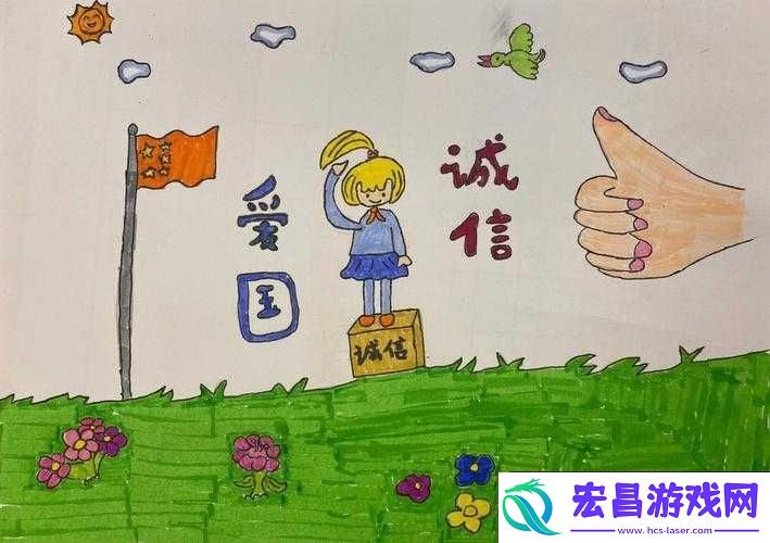 欢乐球吃球瓢虫获取攻略