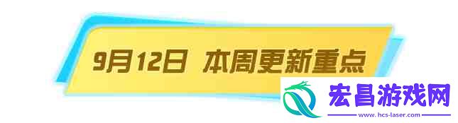 荒野行动手游
