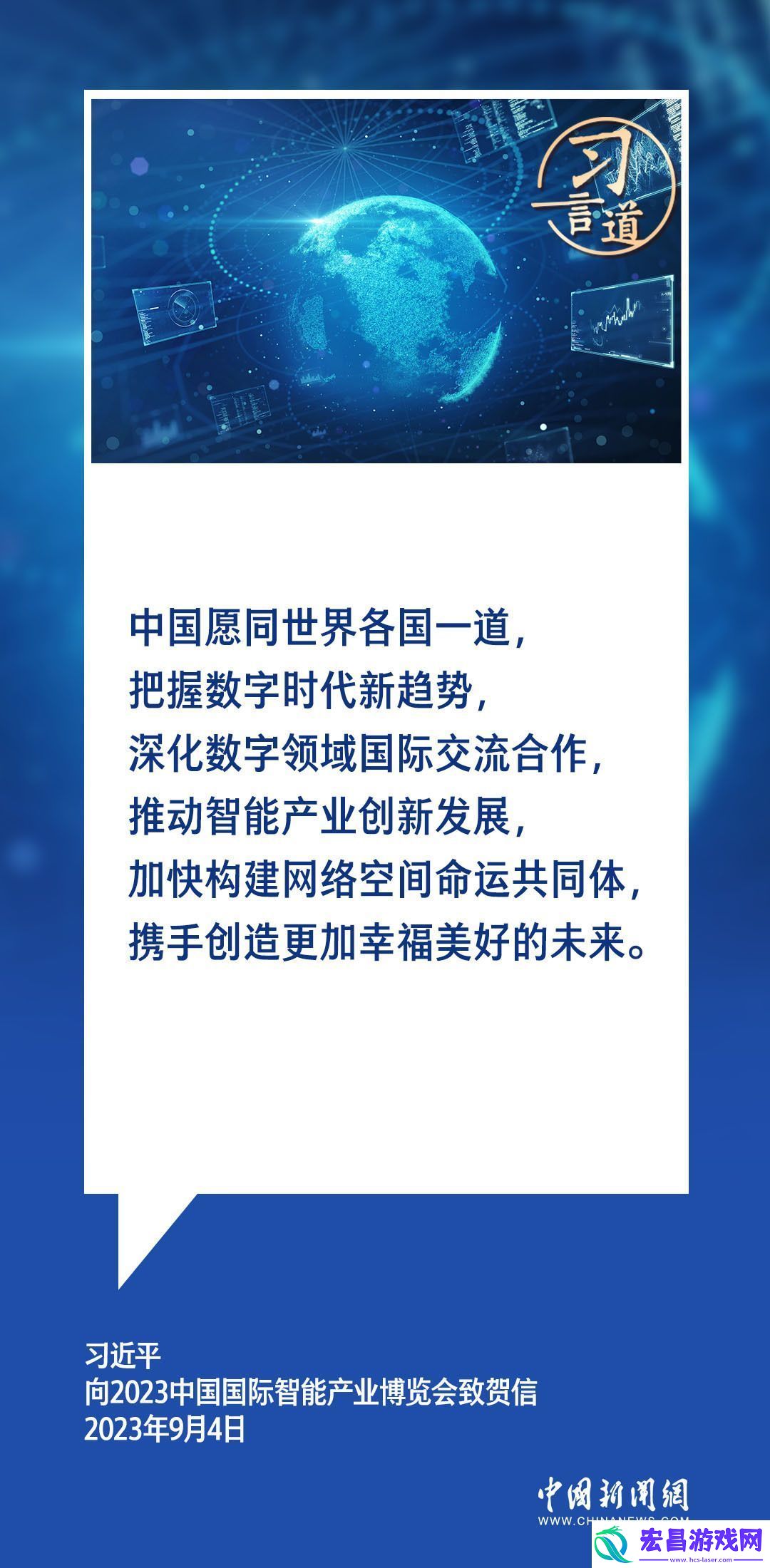深入解析HDHDHD69XXXX啸