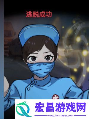 隐秘的档案奇怪的奶奶怎么过