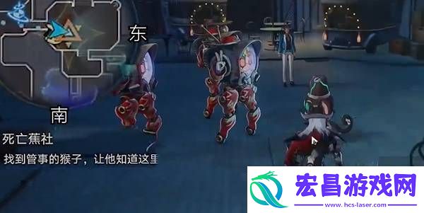 崩坏星穹铁道死亡蕉社任务如何通关