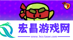 爆裂小队战利品哥布林狂潮怎么玩
