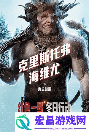 红色一号